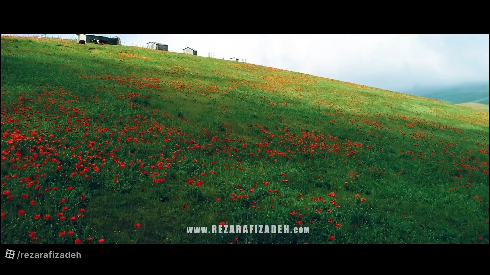 چهارفصل گیلان