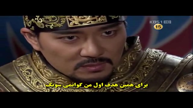 مستندات تاریخی(گوانگتو فاتح بز...