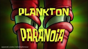 باب اسفنجی جدید  باب اسفنجی دو...