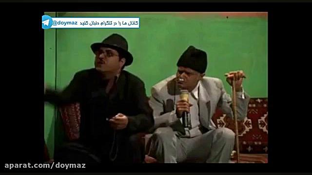 دعوای مش اسماعیل و افلاطون (اف...