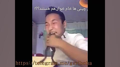 خوردن غورباغه توسط نوجوان