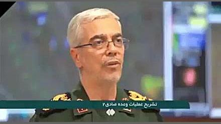 سپاه کجاها را زد؟ سرلشکر باقری...