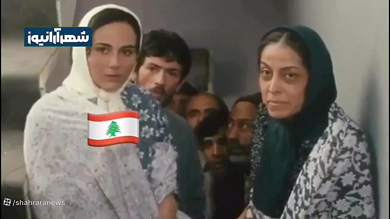 شوخی کاربران با وضعیت نتانیاهو...