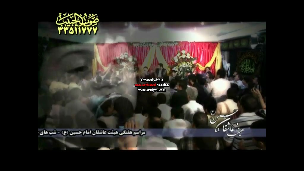 امیرعباس و بنی فاطمه ولادت حضر...