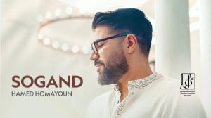 آهنگ و موزیک ویدئو جدید حامد ه...