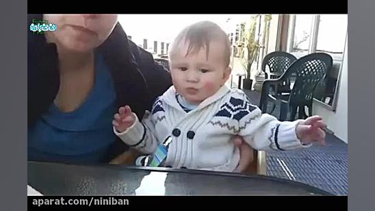 ویدیو بچه بامزه(20) کلیپ