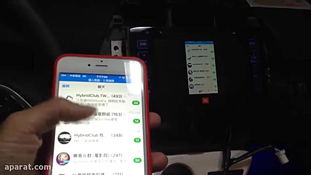 استفاده از GPS روی تویوتا پریو...