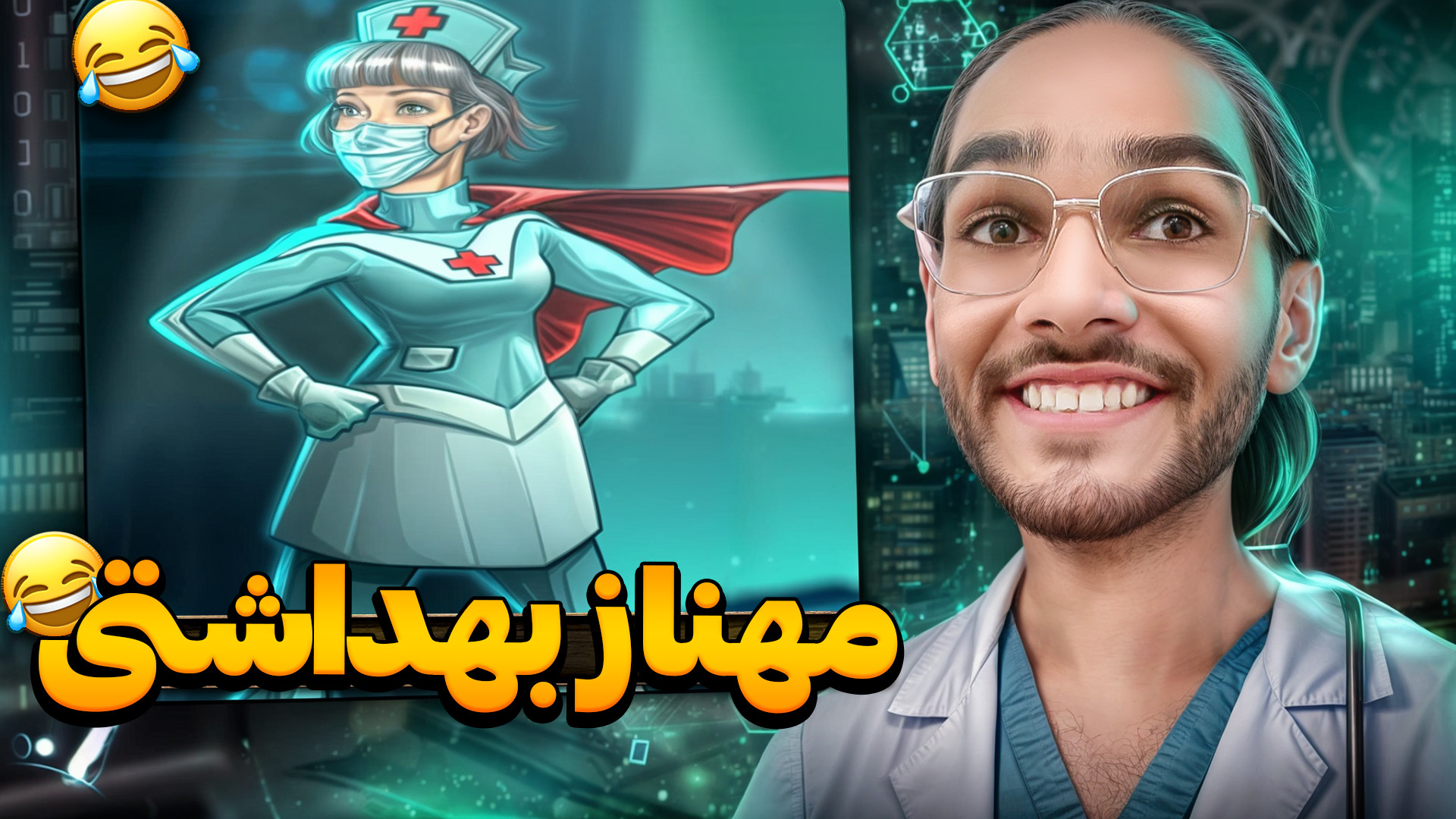 پسرخوانده اما با ضعیف ترین کار...