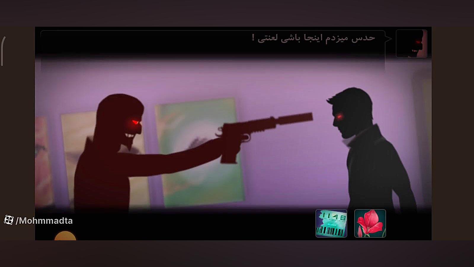 ‪‪❤︎‬ گیم پلی بازی 41148 اپیزود 3 پارت 1