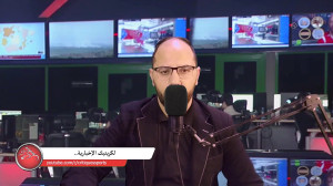 اسرائیلی بابا چیکار میکنید با...