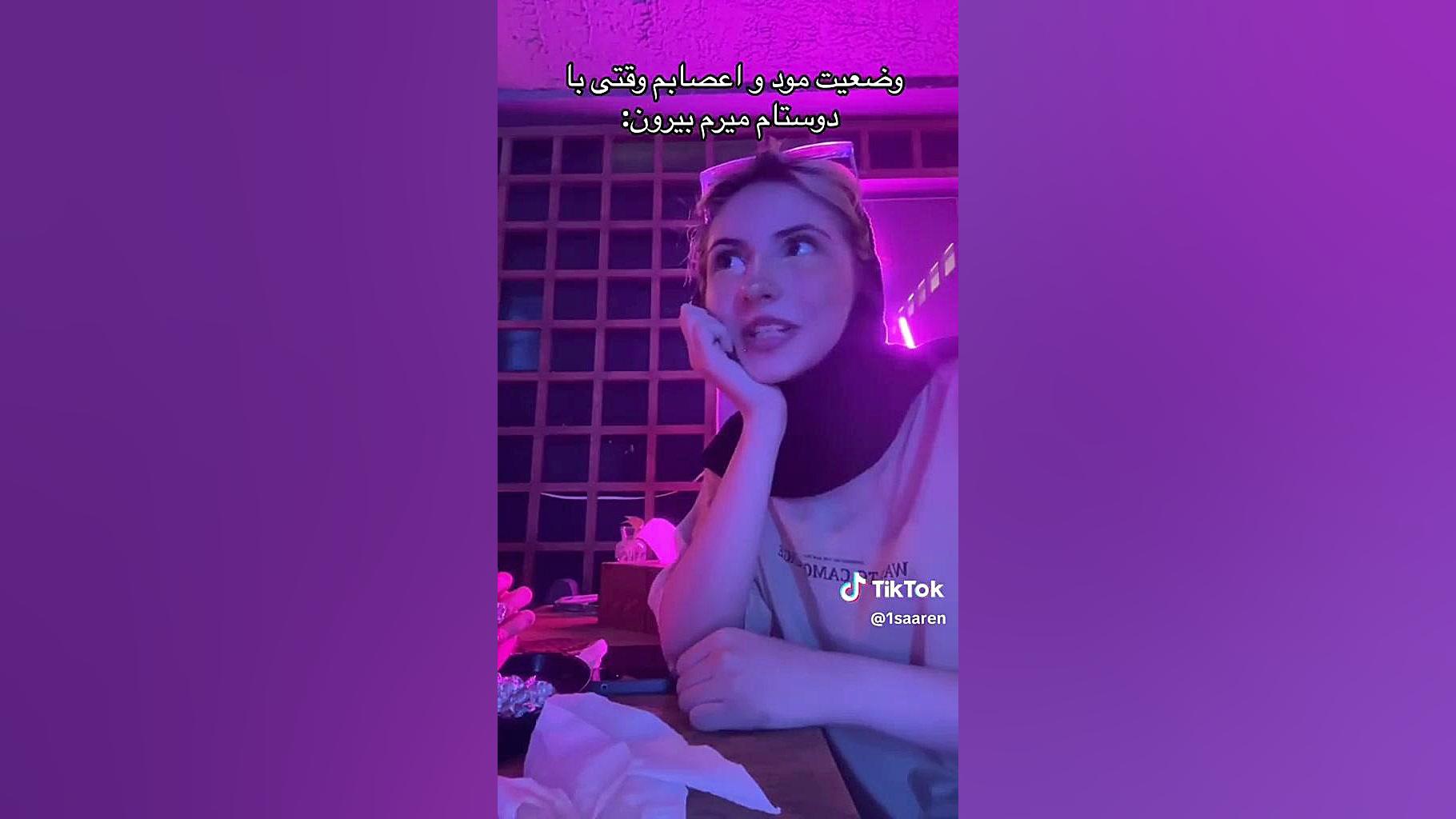 اعصاب و روانم به روایت تصویر