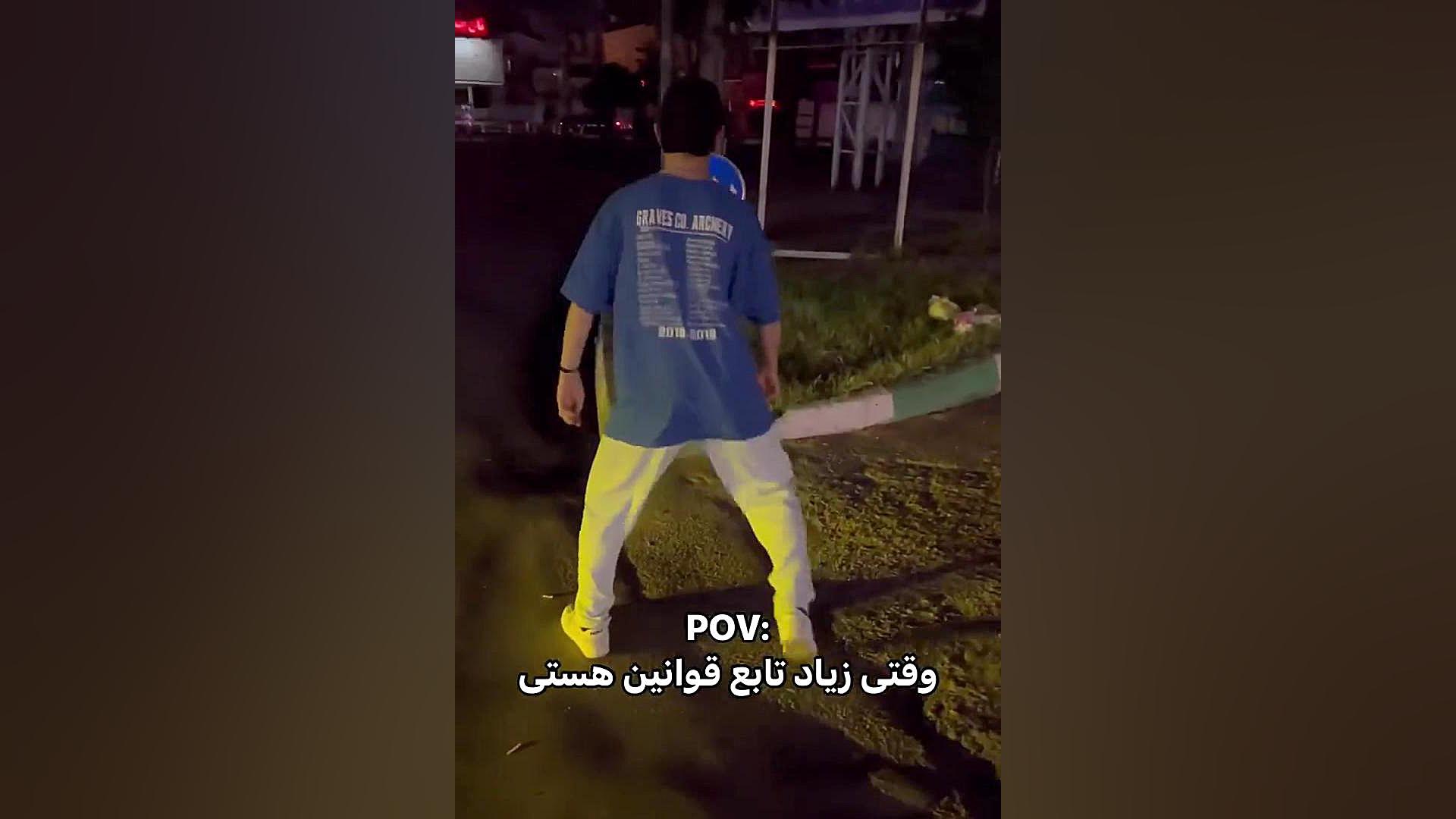 وقتی زیادی تابع قوانین هستی