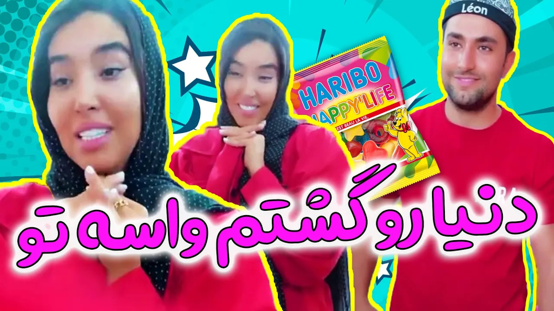 طنز طنز خنده دار طنز باحال  کل...