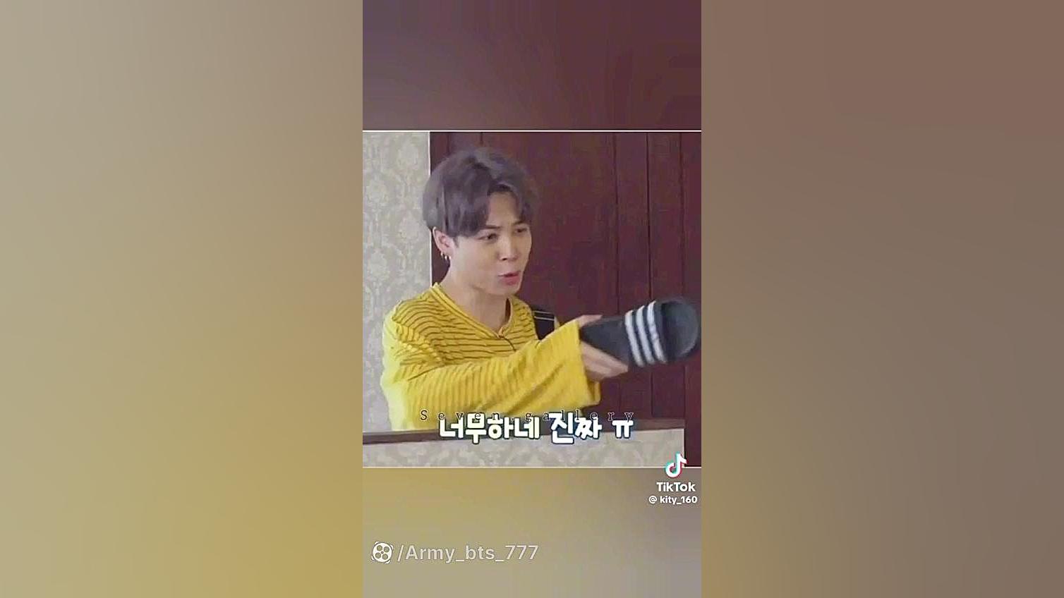 طنز بی تی اس  خرید آنلاین