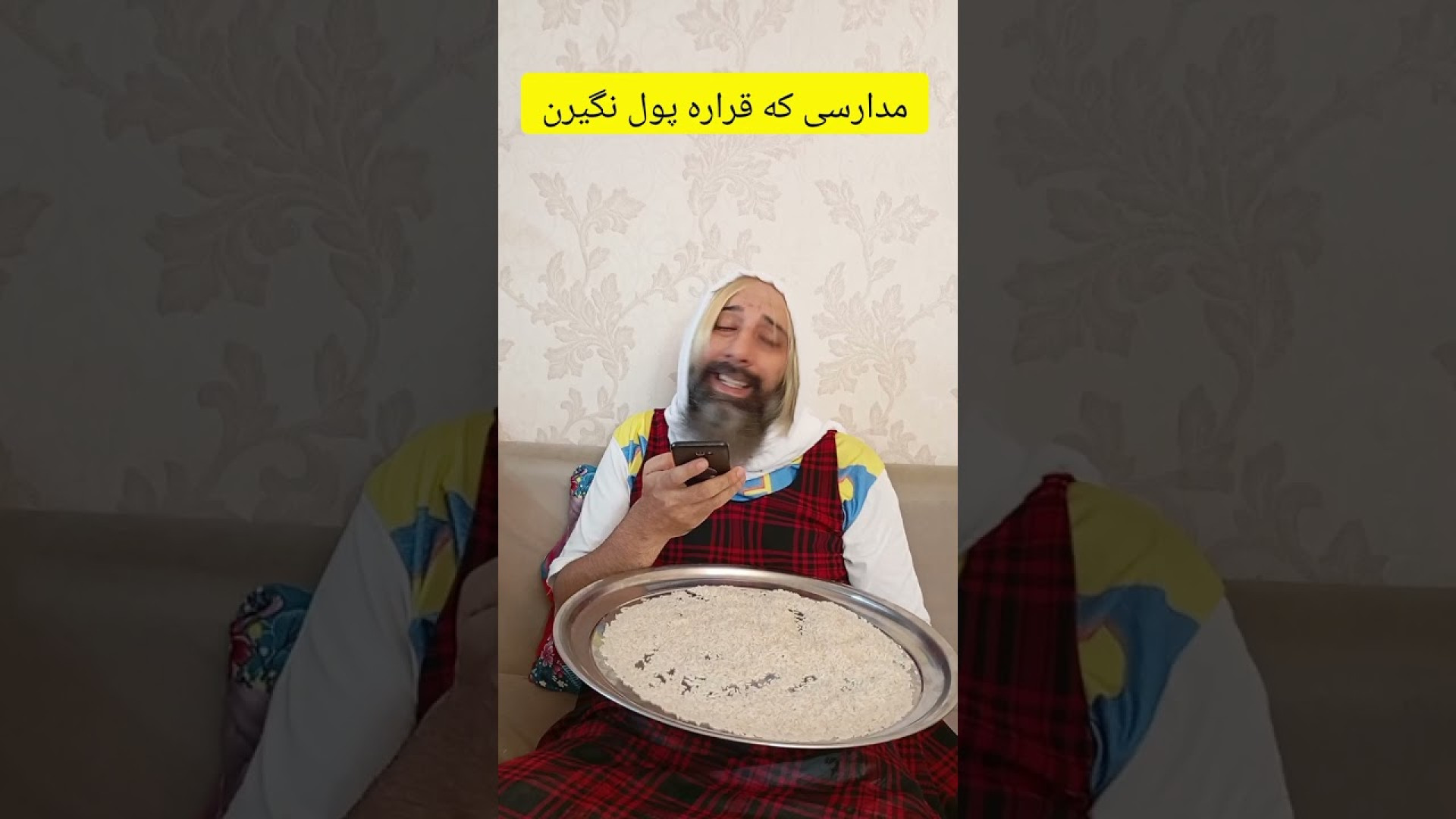 کمدی خنده دار | طنز ایرانی | ک...