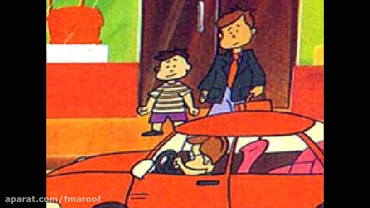 آسه برو آسه بیا