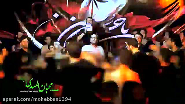 حاج حسین آذری Heyatrozeh تاوقت...