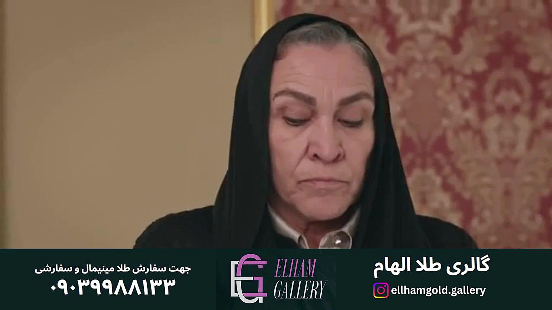سریال نسیم تپه قسمت 137 (سریال ترکی)