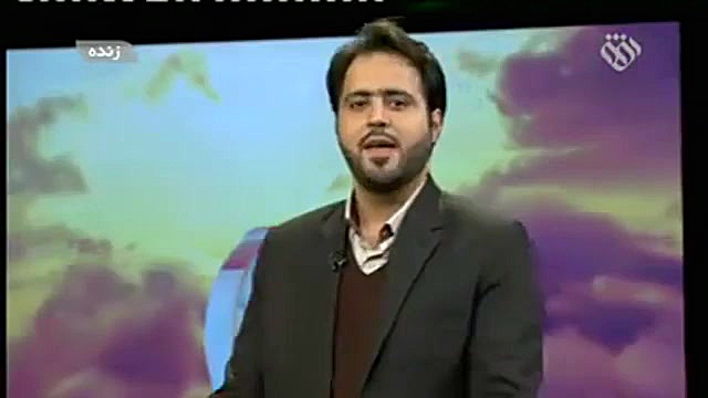 جهان آرا قسمت چهارم