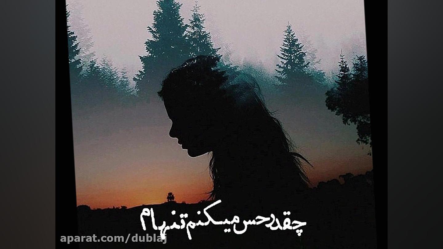 بهترین دوست من،خودمم:)