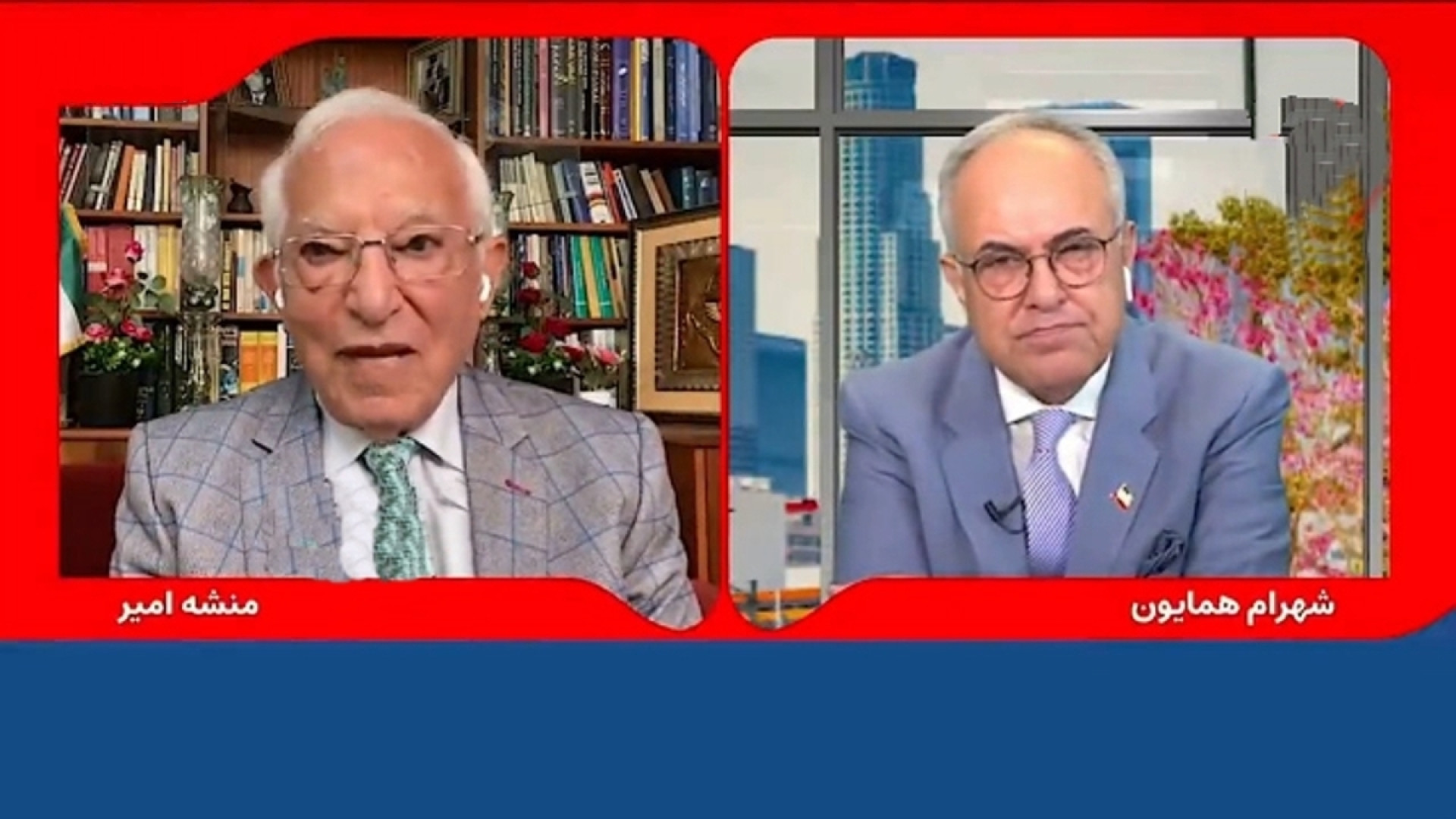 شهرام همایون به منشر امیر که م...