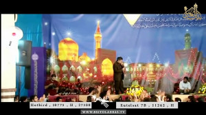 باز در عرش خدا ول وله برپا شده...