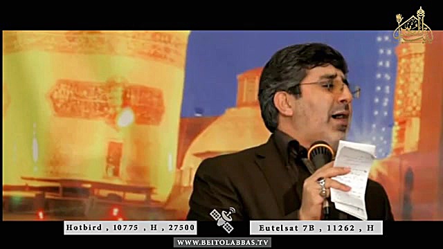 باز در عرش خدا ول وله برپا شده...