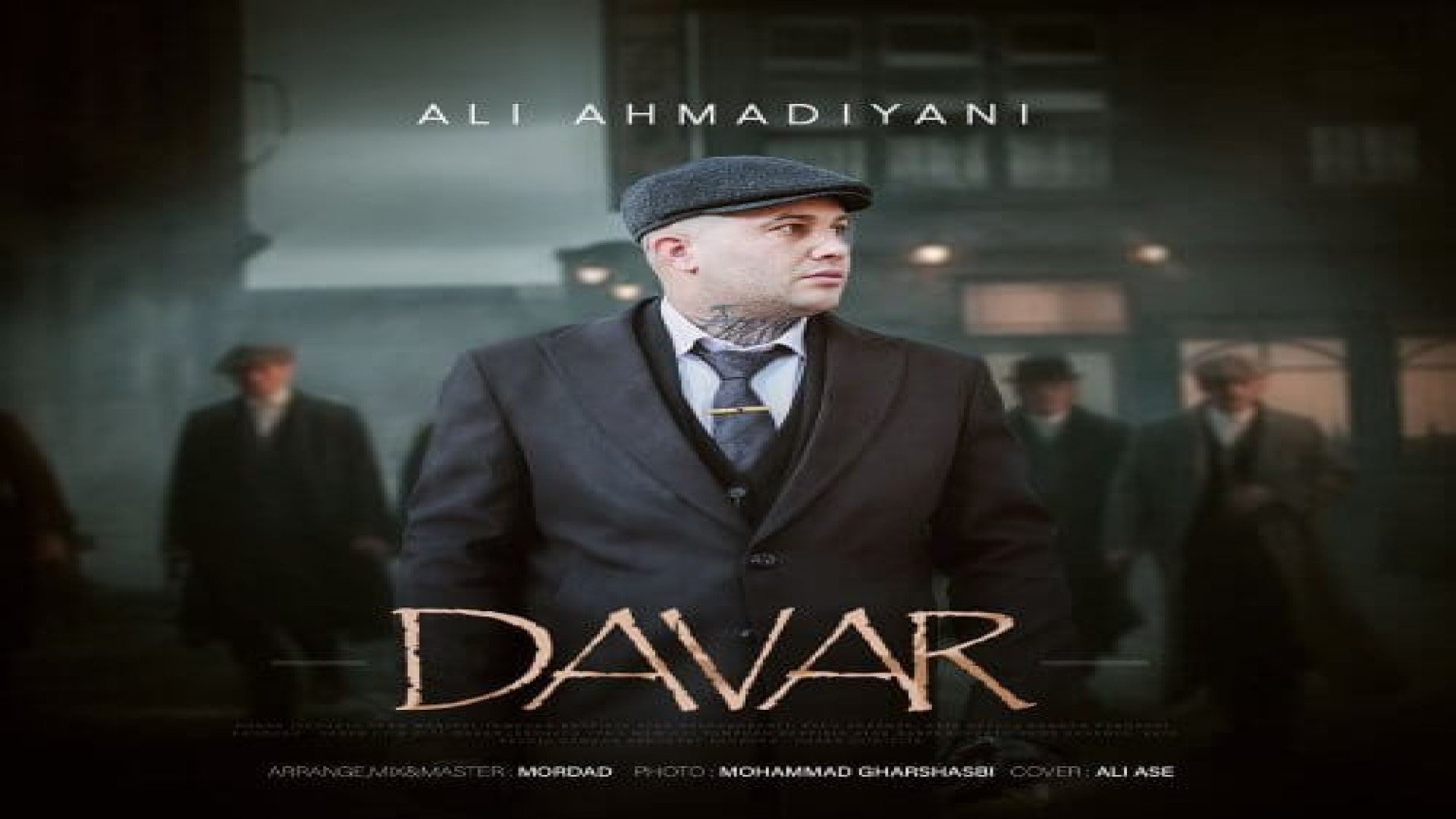 آهنگ کردی کرمانشاهی علی احمدیا...