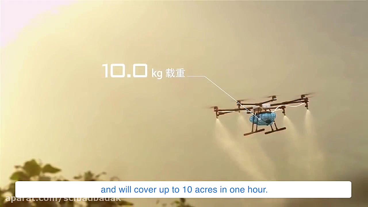 کاربرد پهپاد در کشاورزی