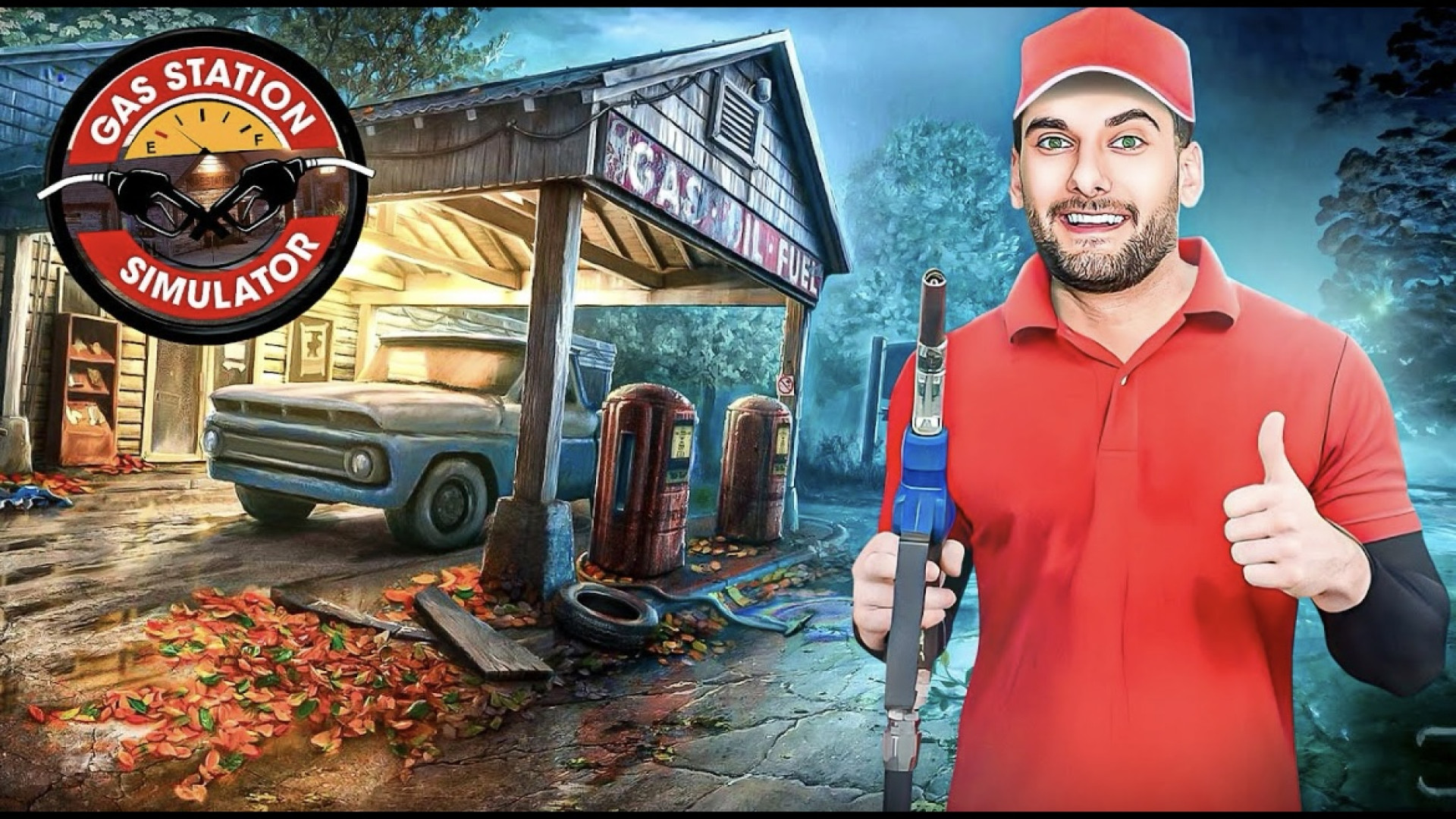 این بازی رو از دست نده Game on...