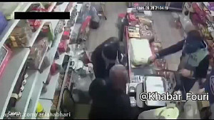 دزدی از مغازه در غرب تهران
