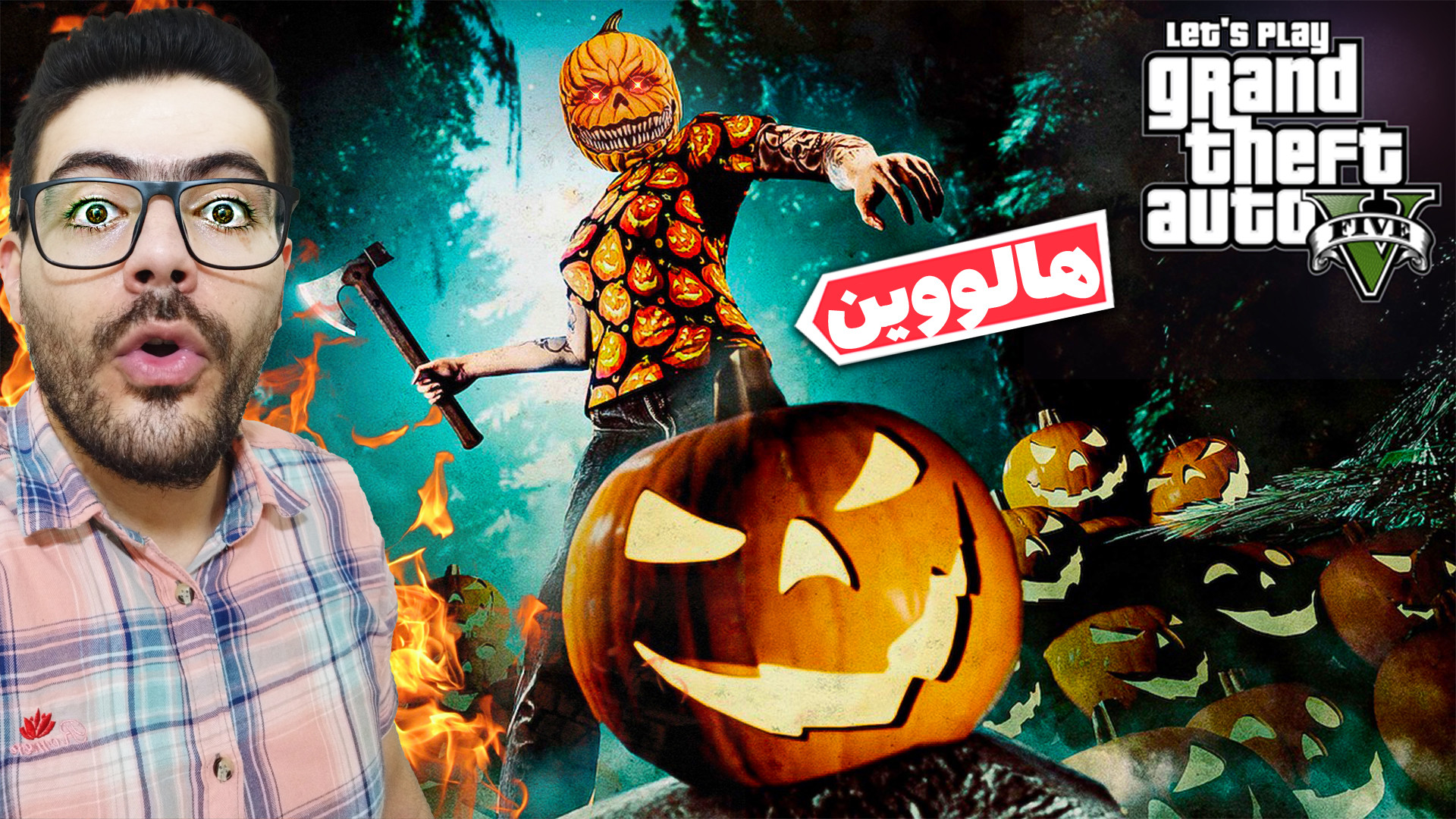 جی تی ای وی اپدیت بینظیر هالوو...