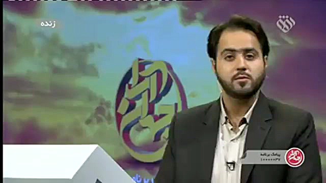 جهان آرا  قسمت ششم