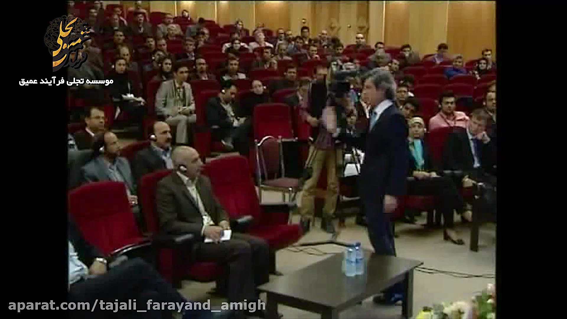 موسسه فرهنگی و هنری