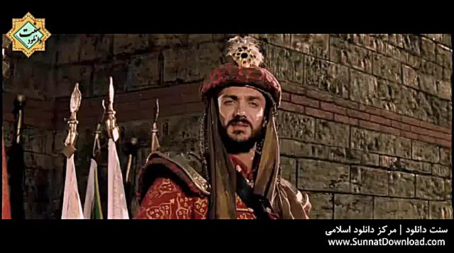 فیلم تاریخی سلطان محمد فاتح  ق...