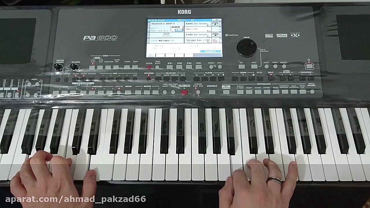 آهنگ شاد ستاره از حمیرا  با ار...