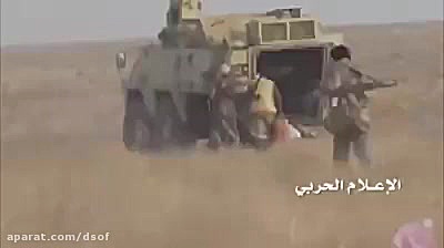 تبدیل خودرو زرهی پیشرفته آل سع...