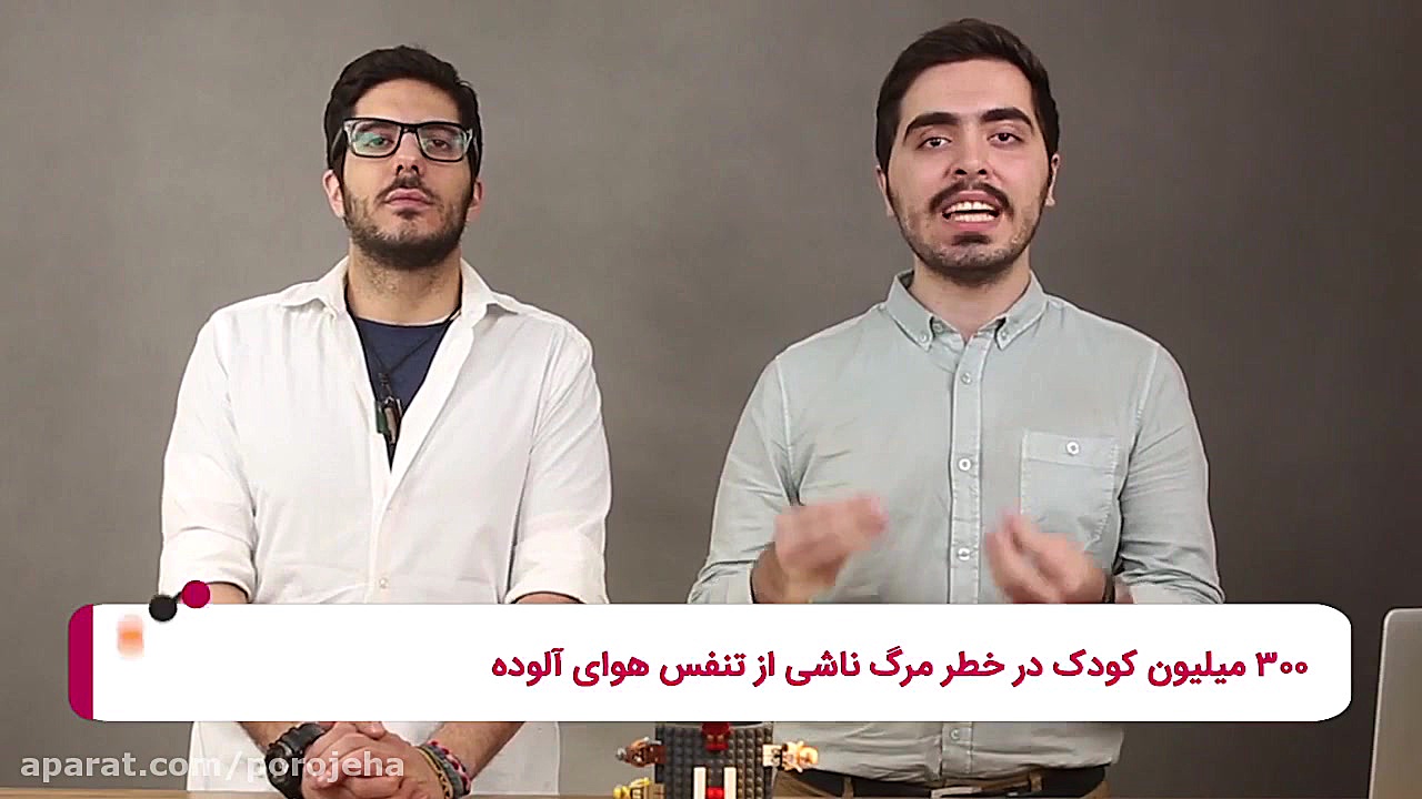 هایلایت: معرفی هیوندای آزرا 20...