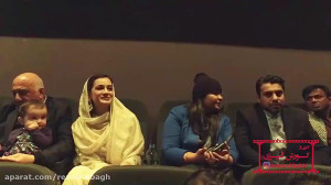 اکران خصوصی سلام بمبی پردیس مل...