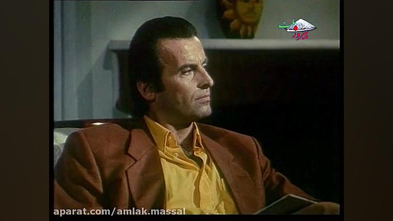 سریال ایرانی  مزد ترس  بازی با...