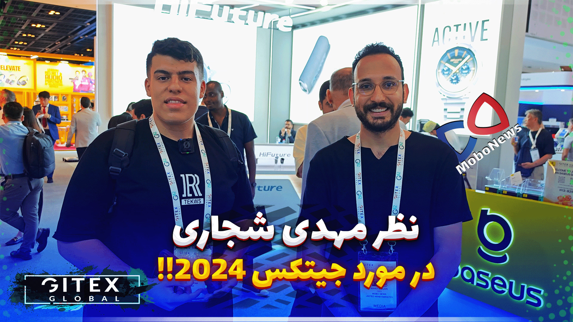 مصاحبه آنباکس فن با مهدی شجاری...