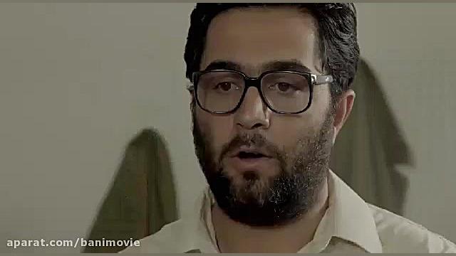 تیزر فیلم سینمایی  چهار اصفهانی در بغداد زمان99ثانیه