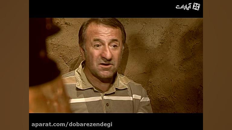 دوباره زندگی  مهران رجبی