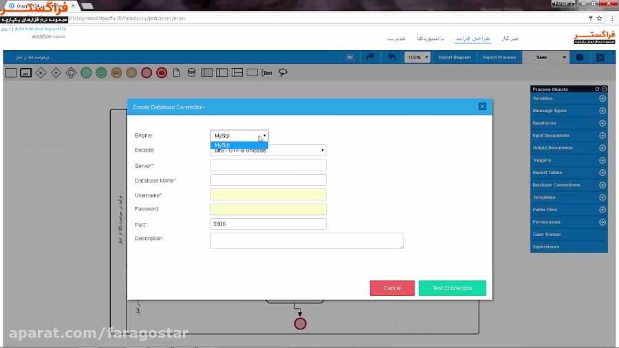 خواندن اطلاعات ازیک دیتابیس دی...