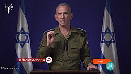 ️دیشب در آسمان ایران چه گذشت؟