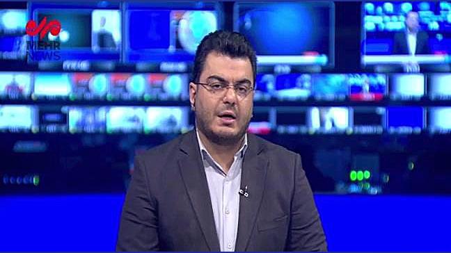 اعلام‌اسامی شهدای حمله اسرائیل...