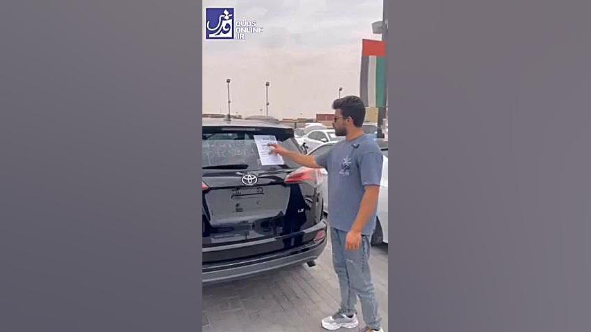 نرخ عجیب خودروهای مزایده&zwnj;...