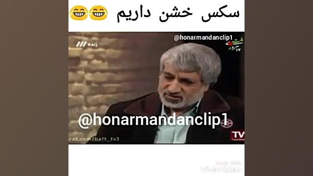 این سکس خشن که میگه دقیقا کجای...