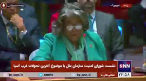 ️نماینده آمریکا: ما به حمایت خ...