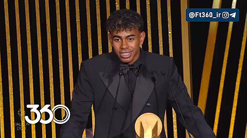 یامال برنده جایزه کوپا